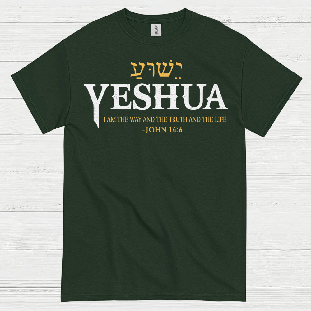 Yeshua I Am The Way Christian T Shirt