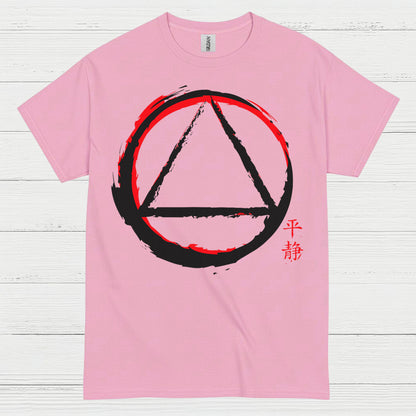 Serenity Symbol Recovery T Shirt