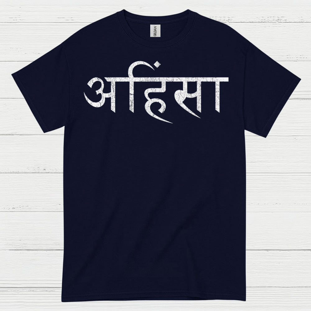 Ahimsa Non Violence Spiritual T Shirt