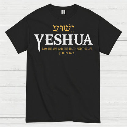 Yeshua I Am The Way Christian T Shirt