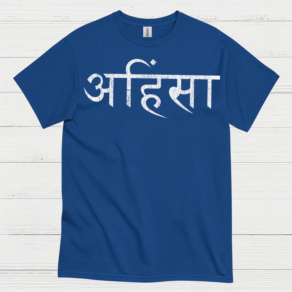 Ahimsa Non Violence Spiritual T Shirt