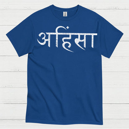 Ahimsa Non Violence Spiritual T Shirt