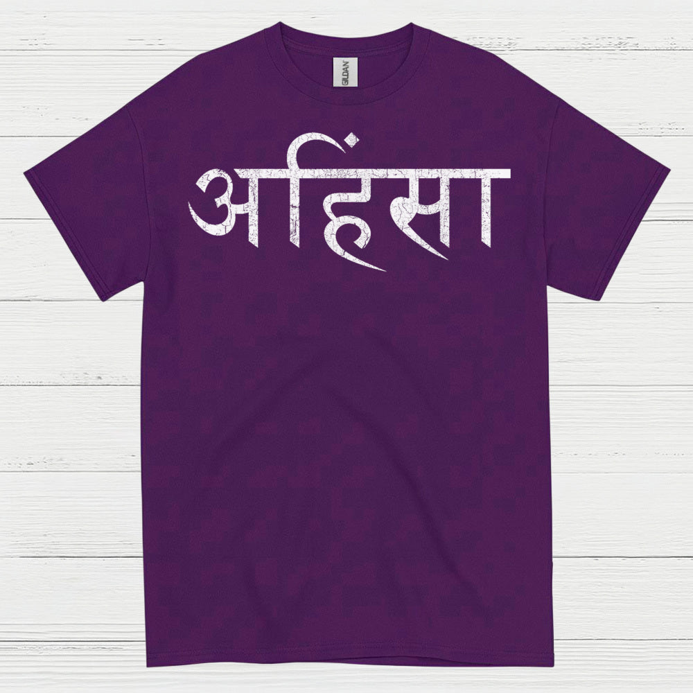 Ahimsa Non Violence Spiritual T Shirt