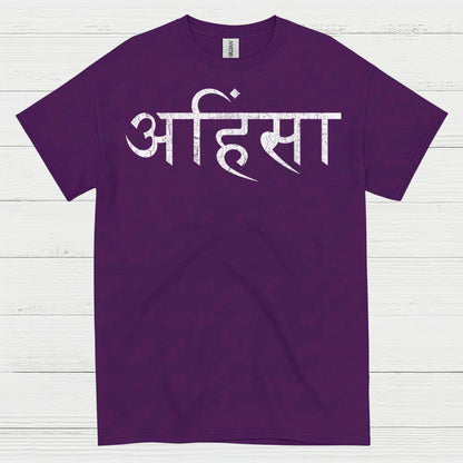 Ahimsa Non Violence Spiritual T Shirt