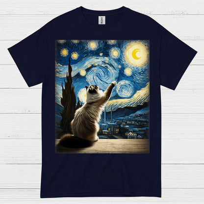 Curious Cat Starry Night Art T Shirt