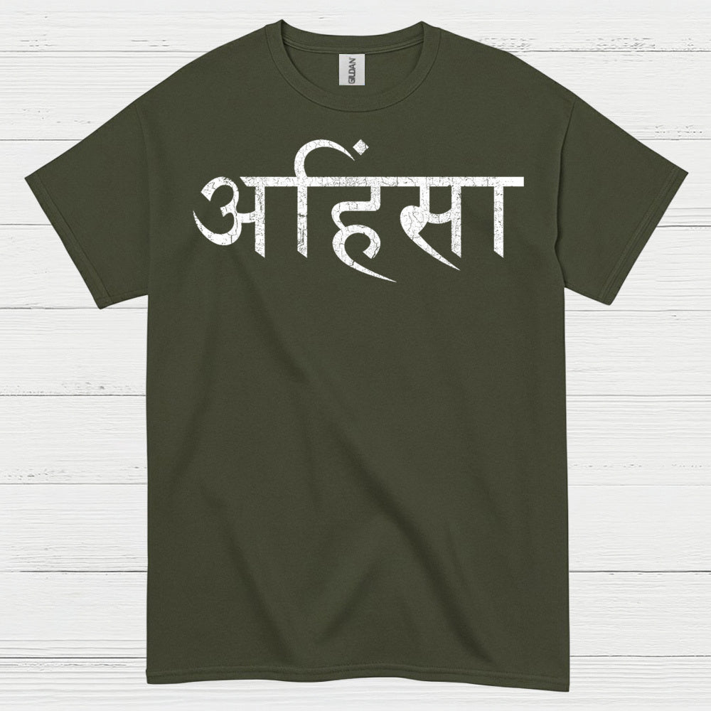 Ahimsa Non Violence Spiritual T Shirt