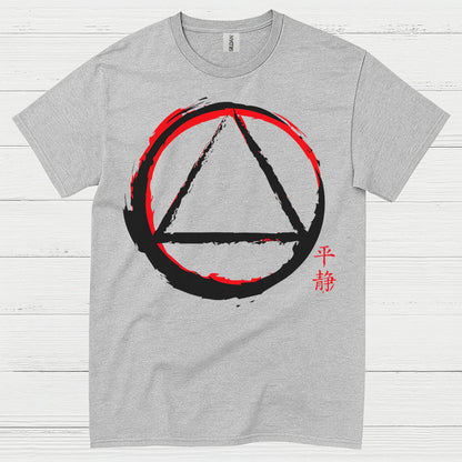 Serenity Symbol Recovery T Shirt