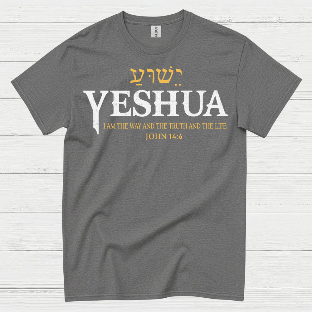 Yeshua I Am The Way Christian T Shirt