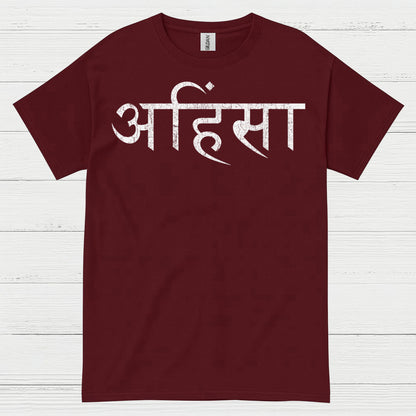 Ahimsa Non Violence Spiritual T Shirt