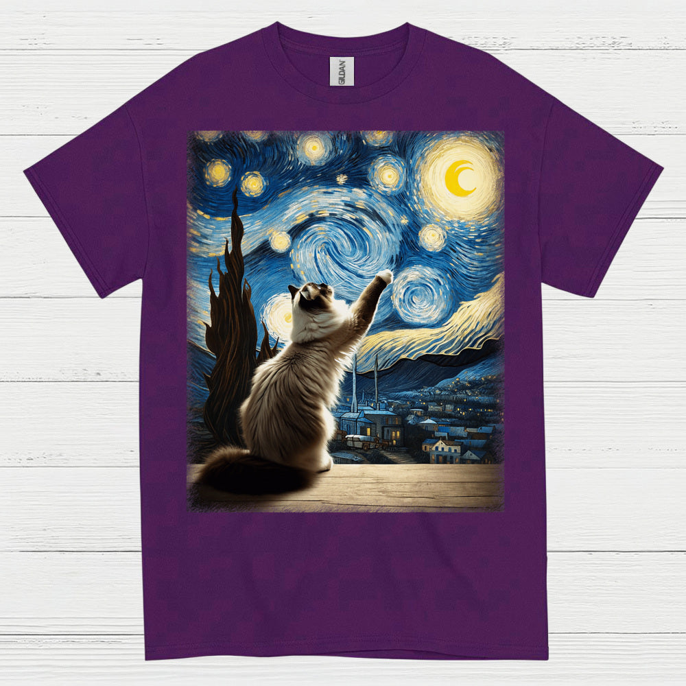 Curious Cat Starry Night Art T Shirt