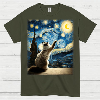 Curious Cat Starry Night Art T Shirt