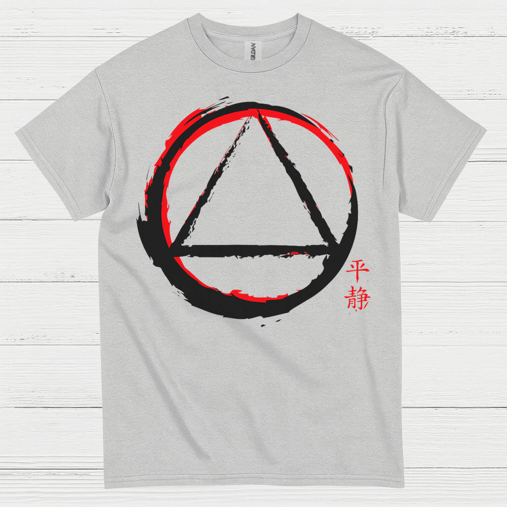 Serenity Symbol Recovery T Shirt