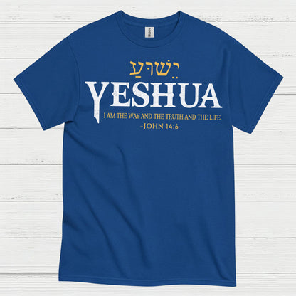 Yeshua I Am The Way Christian T Shirt