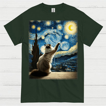 Curious Cat Starry Night Art T Shirt