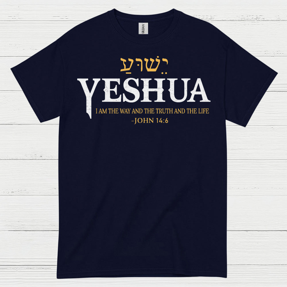 Yeshua I Am The Way Christian T Shirt