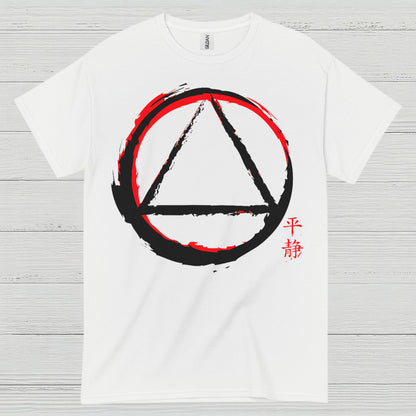 Serenity Symbol Recovery T Shirt