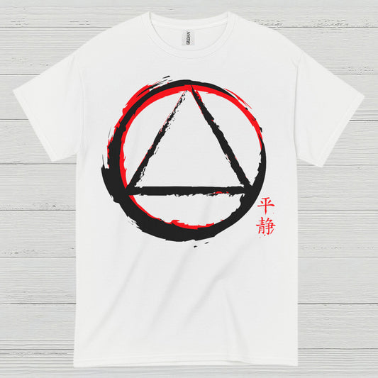 Serenity Symbol Recovery T Shirt