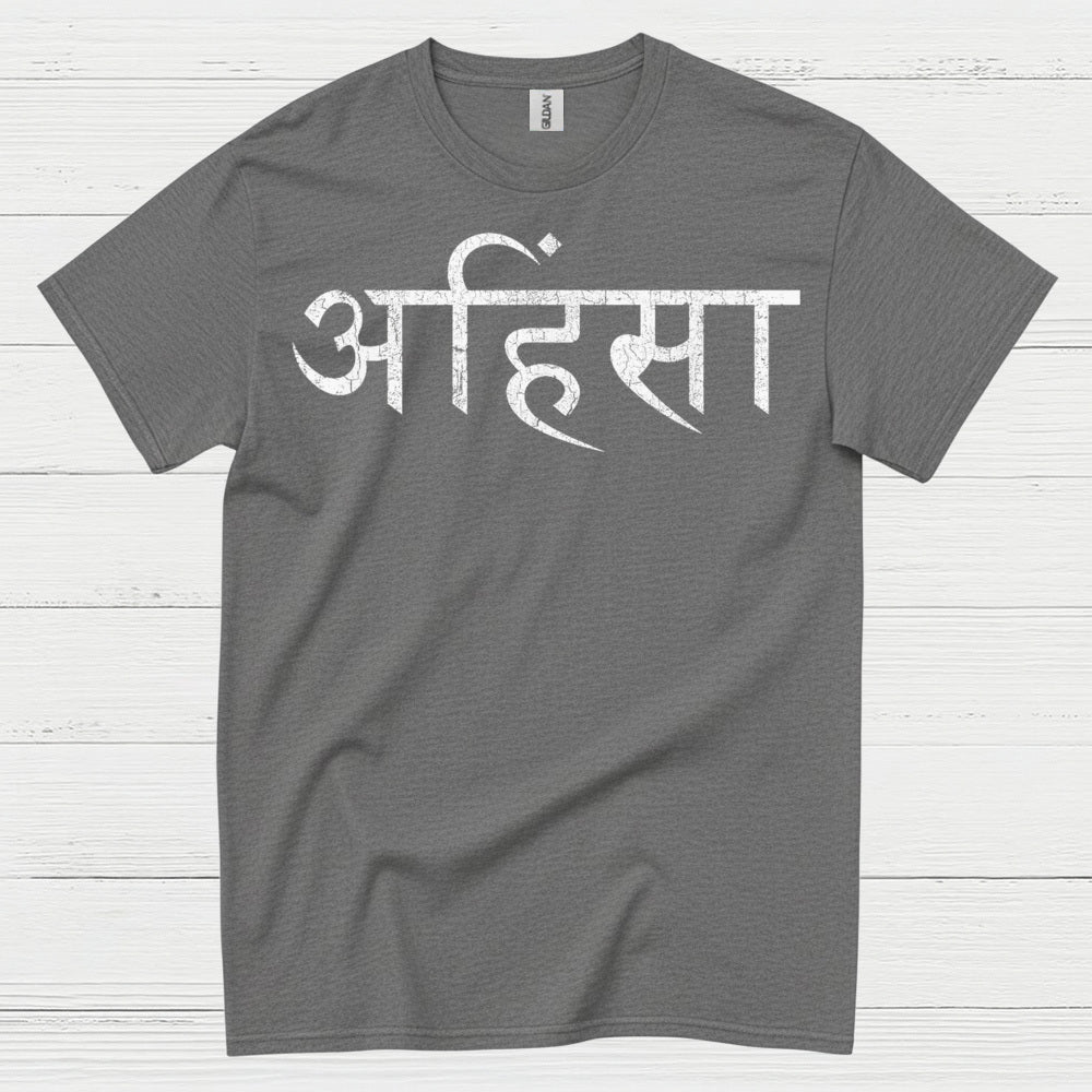 Ahimsa Non Violence Spiritual T Shirt