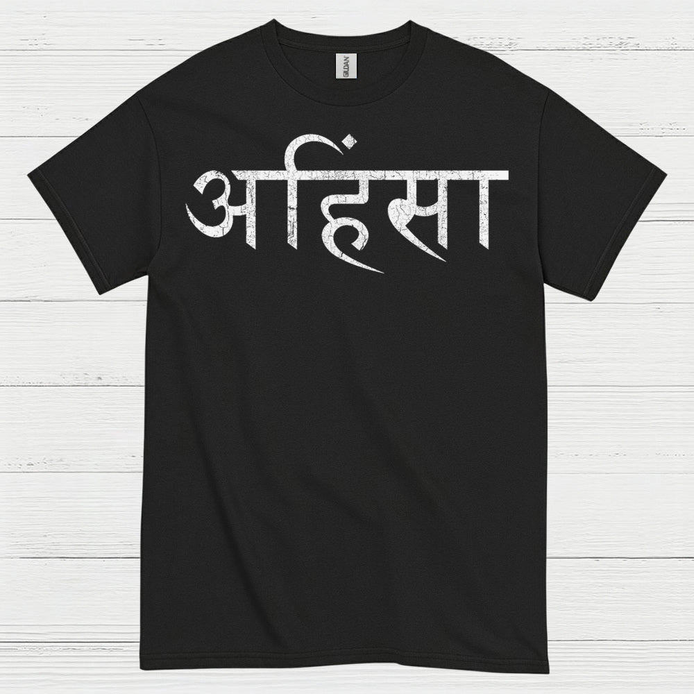 Ahimsa Non Violence Spiritual T Shirt