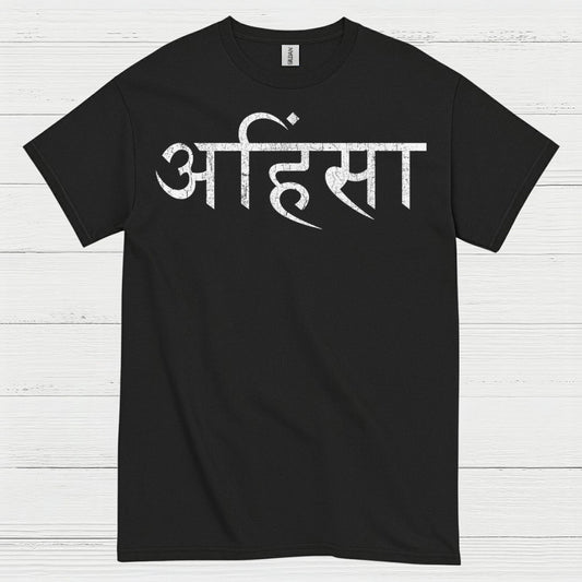 Ahimsa Non Violence Spiritual T Shirt