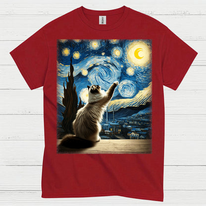 Curious Cat Starry Night Art T Shirt