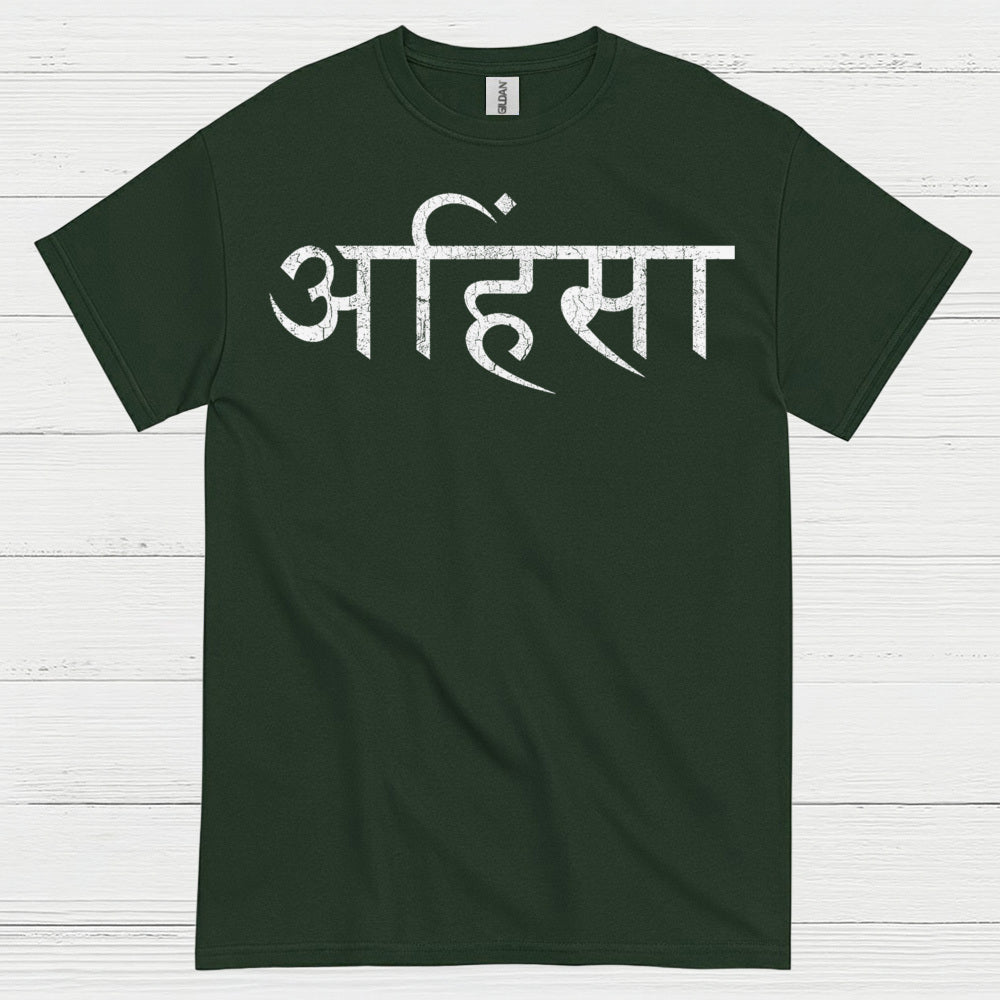 Ahimsa Non Violence Spiritual T Shirt