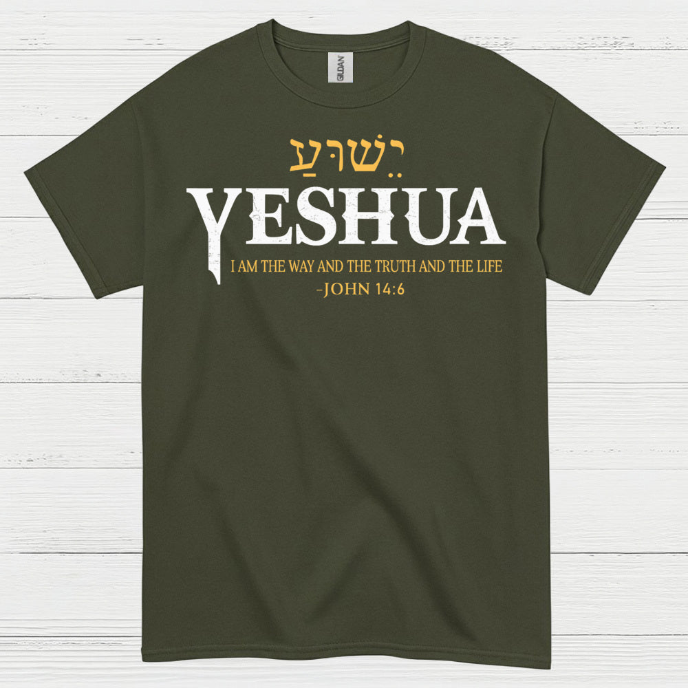 Yeshua I Am The Way Christian T Shirt