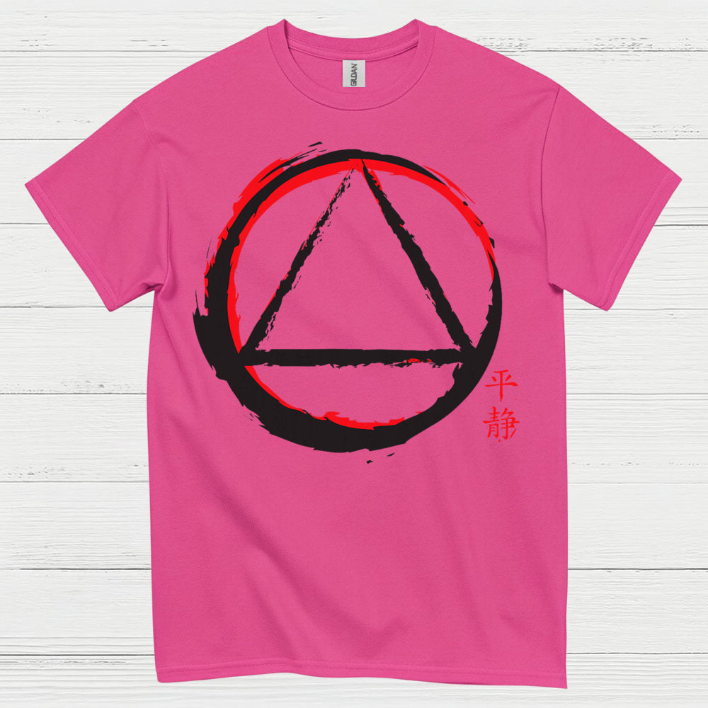 Serenity Symbol Recovery T Shirt