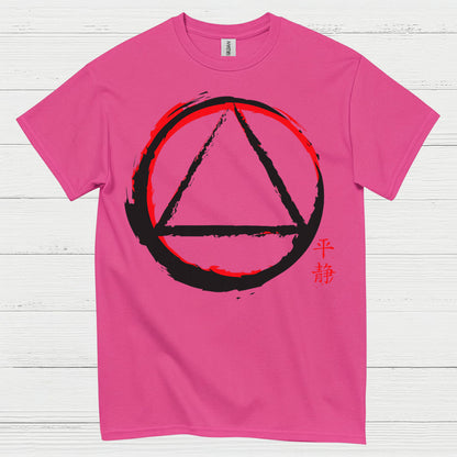 Serenity Symbol Recovery T Shirt