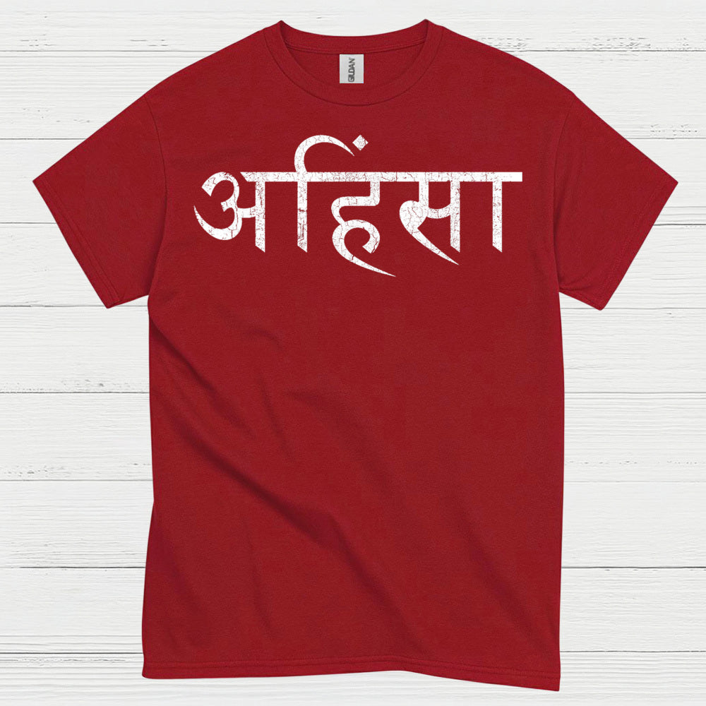 Ahimsa Non Violence Spiritual T Shirt