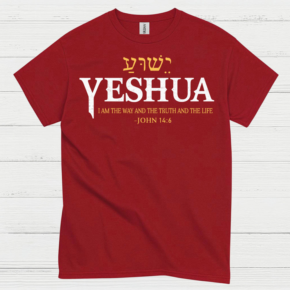 Yeshua I Am The Way Christian T Shirt