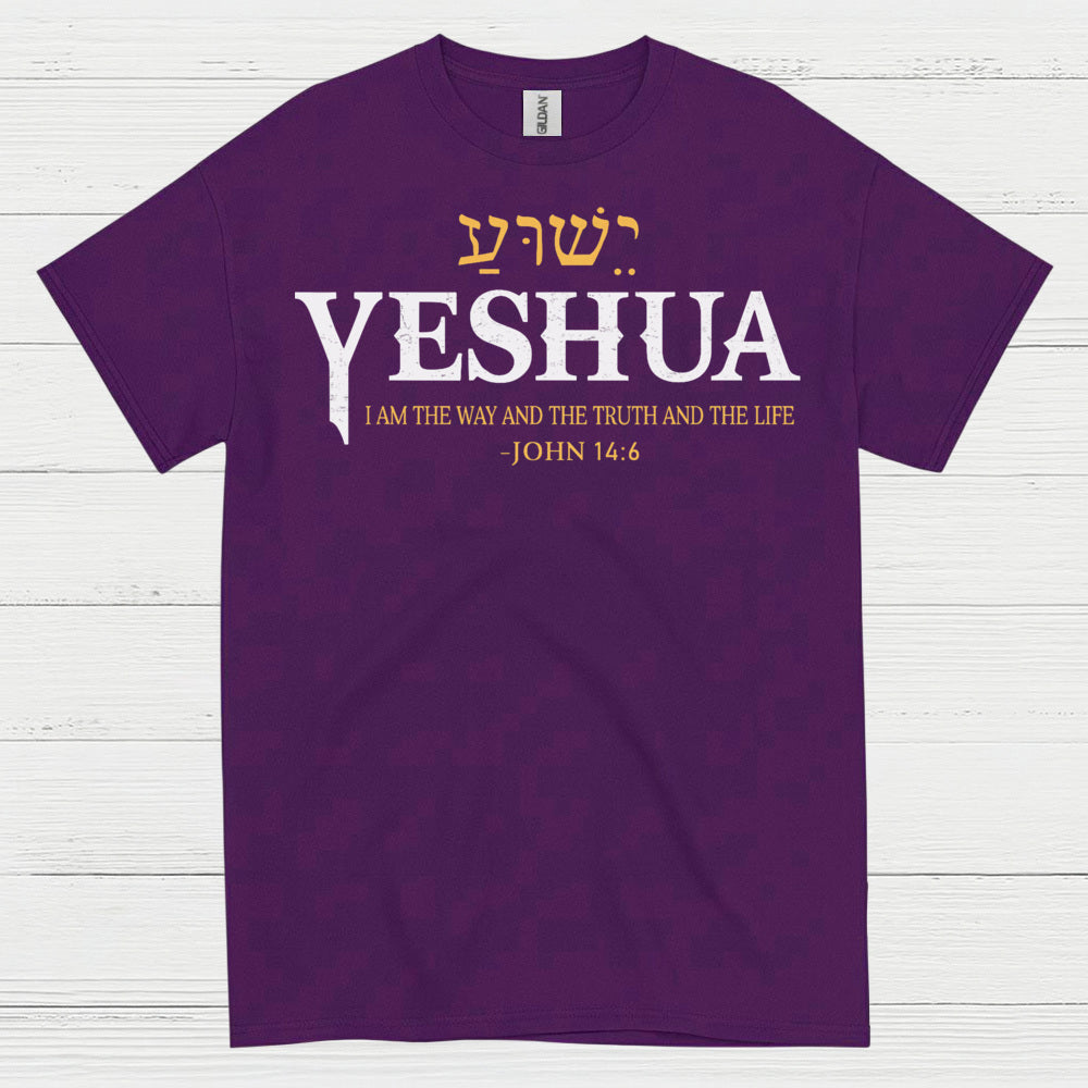 Yeshua I Am The Way Christian T Shirt