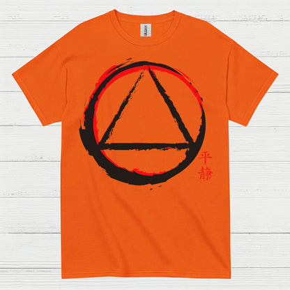 Serenity Symbol Recovery T Shirt